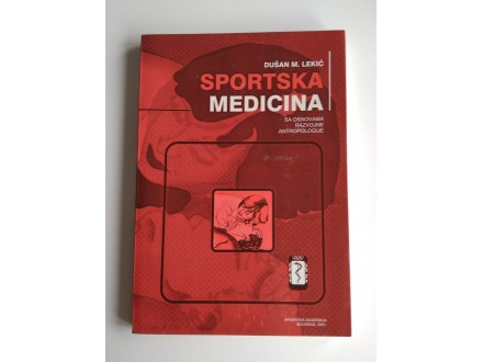 Sportska medicina - Dusan M. Lekic