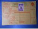 Sprovodni list Pošiljke Kraljevina Jugoslavija-BLANKO slika 1