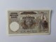 Srbija 100 dinara 1941 slika 2