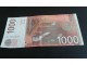 Srbija 1000 dinara 2003. Dinkić. slika 2