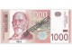 Srbija 1000 dinara 2003. UNC SPECIMEN slika 2