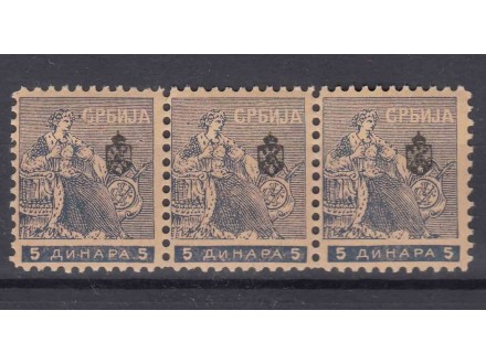 Srbija 1911 5 dinara tri u nizu **