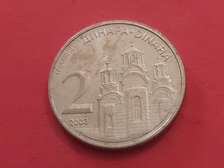 Srbija  - 2 dinara 2003 god