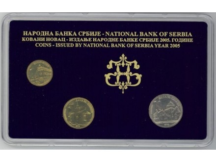 Srbija 2005. Kovnicki set izdanje NBS