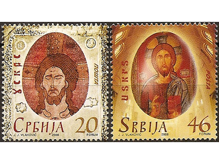 Srbija,2008,Uskrs,cisto