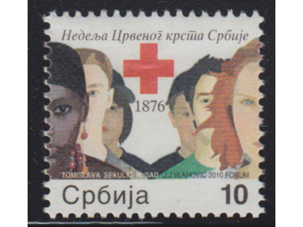 Srbija,2010,Crveni Krst,doplatna,cisto