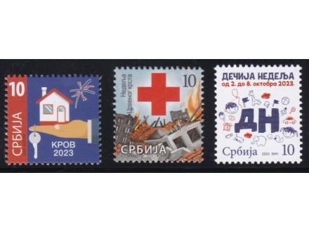 Srbija 2023 Doplatne marke čisto