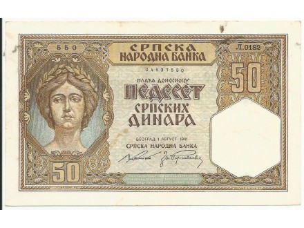 Srbija 50 dinara 1941.