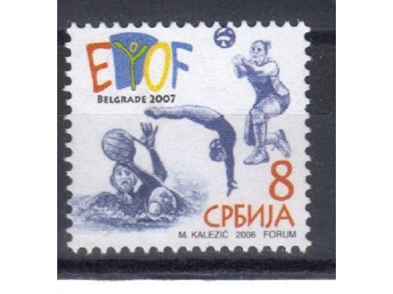 Srbija,Evropski olimpijski  festival mladih-EYOF 2006.,