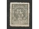 Srbija,Kr. Petar I i reg. Aleksandar 1 para 1919.,čisto slika 1