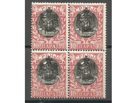 Srbija,Kralj Aleksandar 10 para 1903.,četverac,čisto