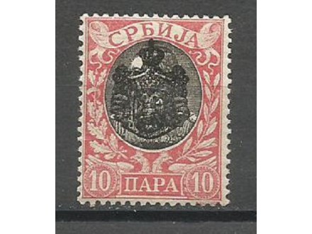 Srbija,Kralj Aleksandar 10 para 1903.,čisto