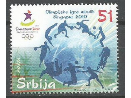 Srbija,Olimpijske igre mladih 2010.,čisto