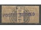 Srbija,Pošta na Krfu 1 c 1918.,čisto slika 1