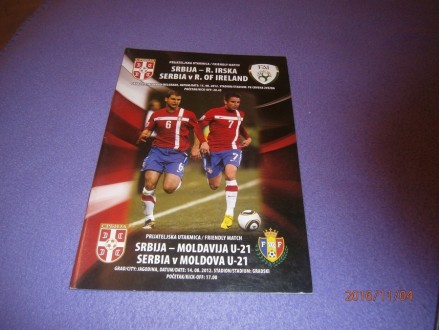 Srbija-R. Irska/Srbija-Moldavija - Program