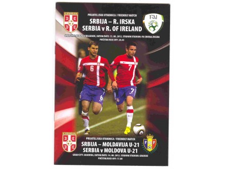 Srbija-Republika Irska,2012,program utakmice.