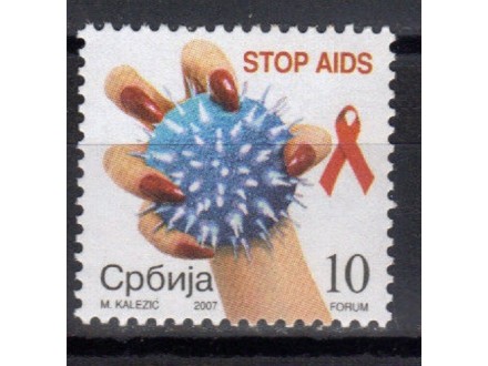 Srbija,Stop AIDS 2007.,čisto