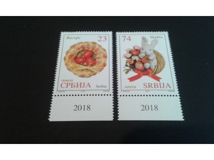 Srbija Vaskrs serija iz 2018. god.