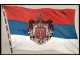 Srbija - Zastava slika 1