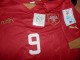 Srbija dres (Qatar 2022) Aleksandar Mitrović 9 slika 2