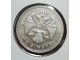 Srebrnjak 10 dinara 1931., Pariz slika 1