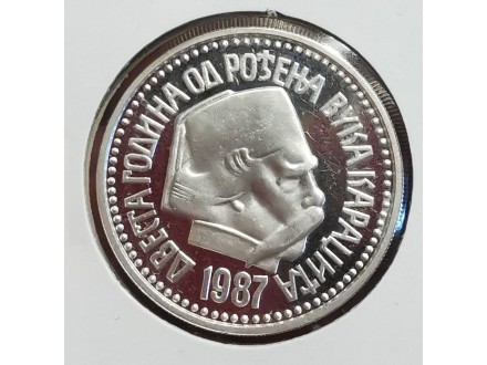 Srebrnjak Vuk, 3000 dinara 1987.