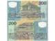 Sri Lanka 200 rupees 1998. UNC POLIMER P-114b slika 1