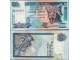 Šri Lanka 50 Rupees 2006. UNC. slika 1