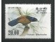 Šri Lanka,Fauna-Ptice 20 R 1986.,ključna,čisto slika 1