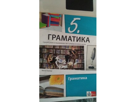 Srpski jezik Gramatika 5 Klett