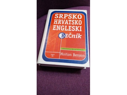 Srpskohrvatsko-engleski rečnik -Morton Benson