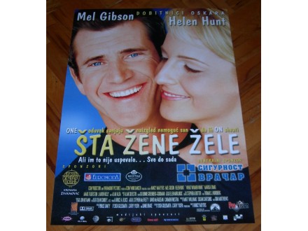 Šta žene žele (Mel Gibson, Helen Hunt) - filmski plakat
