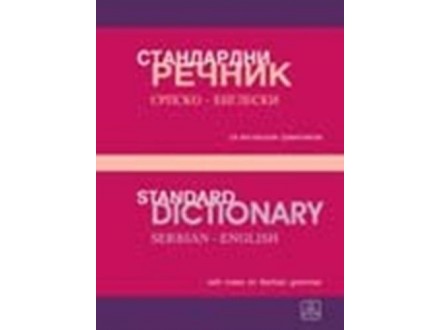 Standardni srpsko-engleski rečnik - Boris Hlebec