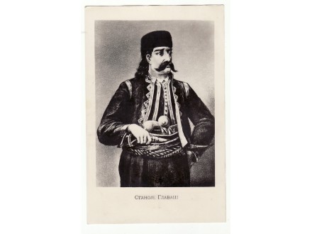 Stanoje Glavaš,heroj srpsko-turskih ratova,foto karta