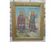 Stara Ikona-Ulje na Platnu-Sv.Georgije,Sv.Arhangel slika 1