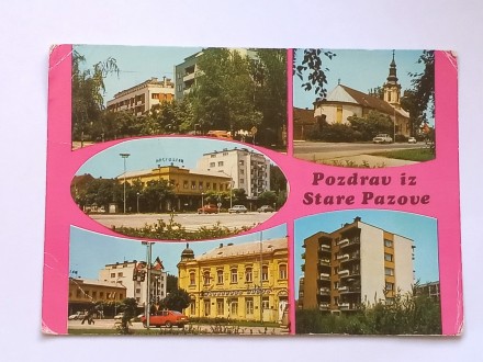 Stara Pazova - Stari Automobili - Putovala 1978.g -
