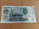 Stara novčanica  tri rublje 1961 slika 3