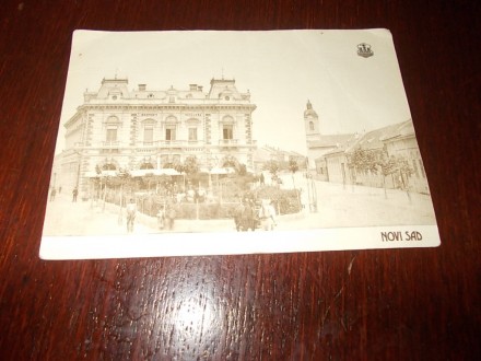 Stara razglednica Novog Sada