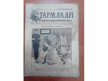 Starmladi - humoristično-satirični list iz 1911.