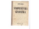 Staroslavenska gramatika Josip Hamm