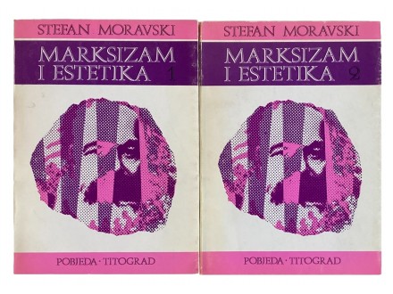 Stefan Moravski - Marksizam i estetika I-II