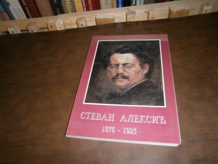 Stevan Aleksic 1876 - 1923
