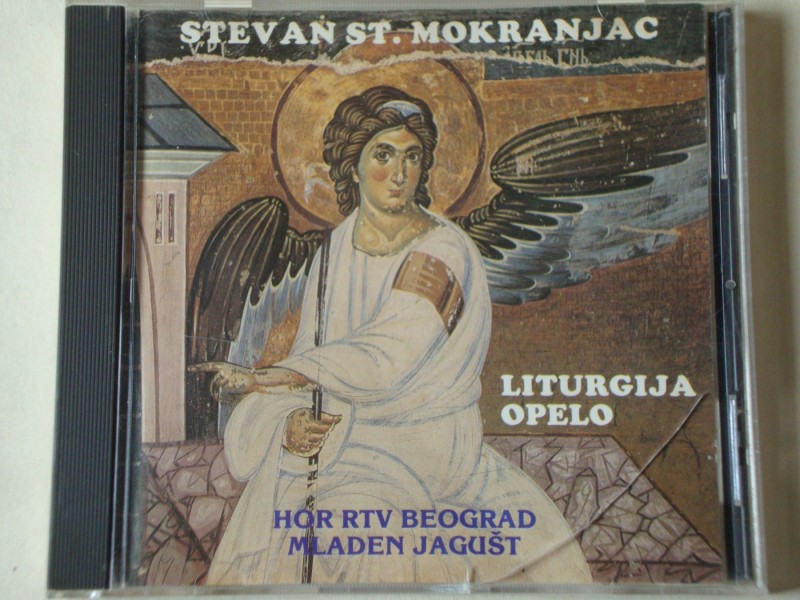 Stevan St. Mokranjac - Liturgija / Opelo