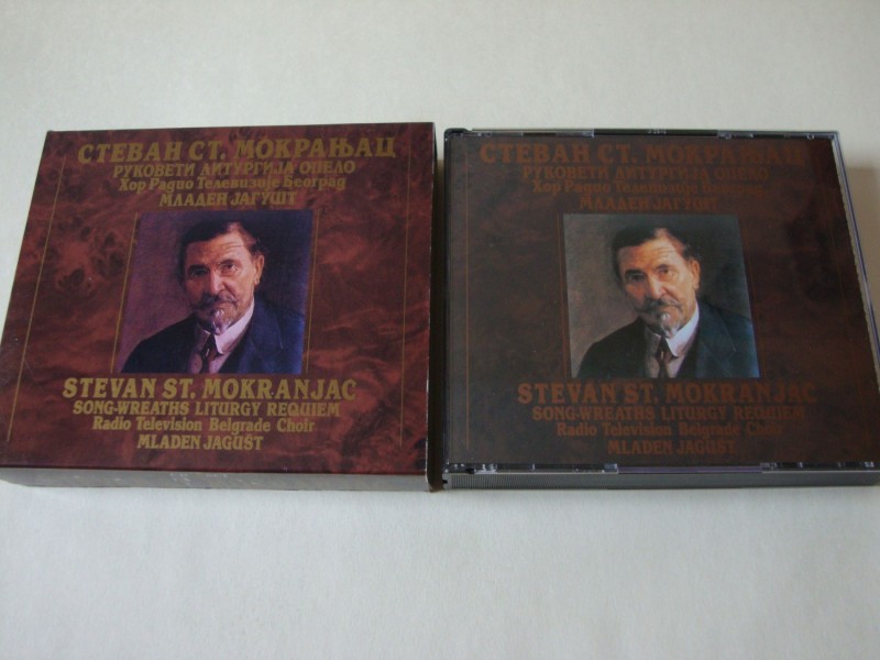 Stevan St. Mokranjac - Rukoveti Liturgija Opelo (3xCD)