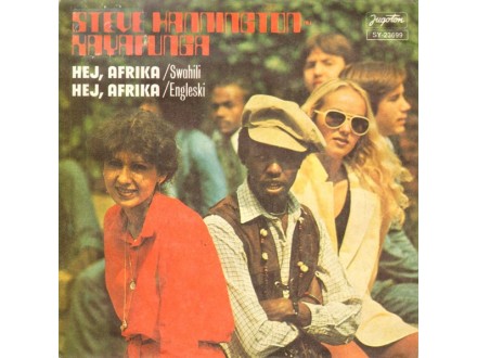 Steve Hannington - Kayafunga ‎– Hej, Afrika  SINGL MINT