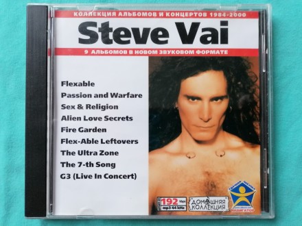 Steve Vai - 1984 - 2000 (MP3)