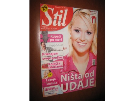 Stil Magazin br.177 (2010.) Dragana Milošević