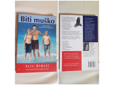 Stiv Bidalf- Biti muško, knjiga