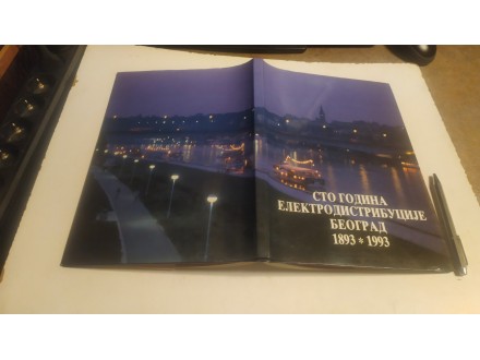 Sto godina elektrodistribucije Beograd 1983 - 1993