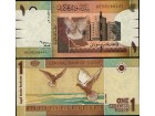Sudan 1 Pound 2006. UNC.